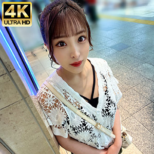 【無料】erofc242｜セリナ