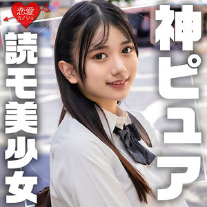 【無料】erofc309｜かりん