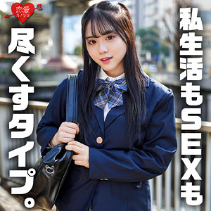 【無料】erofc322｜れな