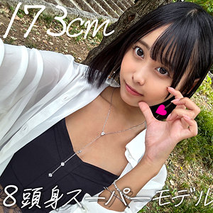 【無料】erofc359｜なつの