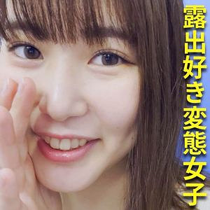 【無料】esdx057｜れなちゃん