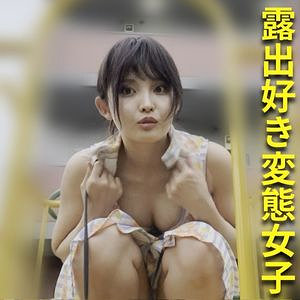 【無料】esdx060｜りあちゃん