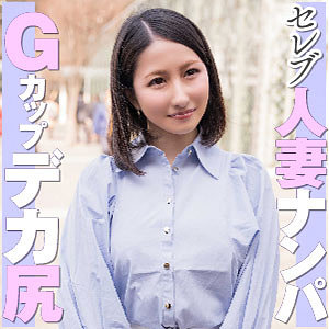【無料】ewdx462｜かえで
