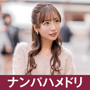【無料】ewdx496｜あや