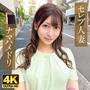 【無料】ewdx502｜レイラ