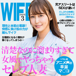【無料】ewdx518｜咲良