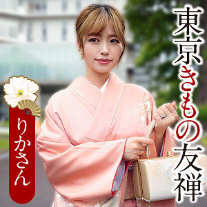 【無料】ewdx568｜りかさん