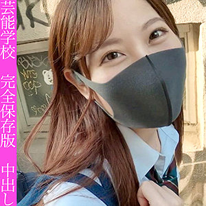 【無料】fct0025｜もん