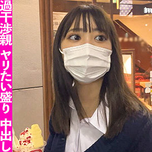 【無料】fct0034｜しろ