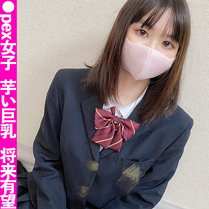 【無料】fct0041｜まや