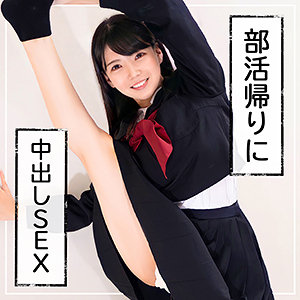 【無料】fct0049｜おはな