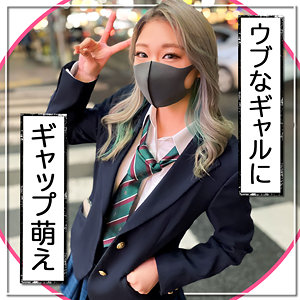 【無料】fct0057｜ひなの
