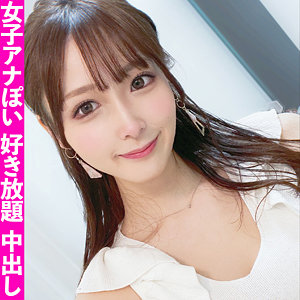 【無料】fct0072｜連れ込み美女