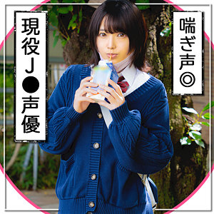 【無料】fct0082｜はな