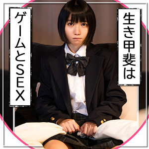 【無料】fct0083｜のんたん