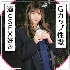 【無料】fct0095｜りなぽ