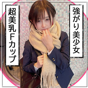 【無料】fct0096｜もあ