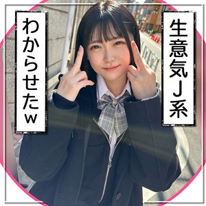 【無料】fct0106｜りゃんりゃん