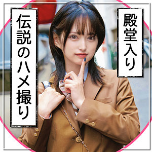 【無料】fct0129｜Pちむ