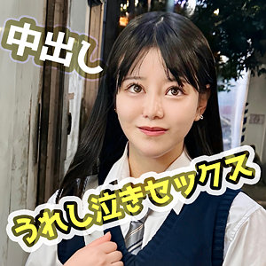 【無料】fct0148｜とも