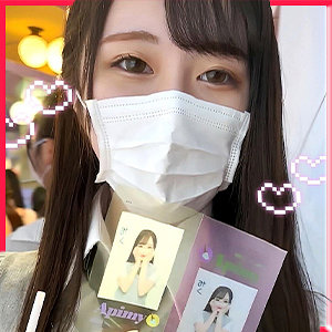 【無料】fct0149｜みく