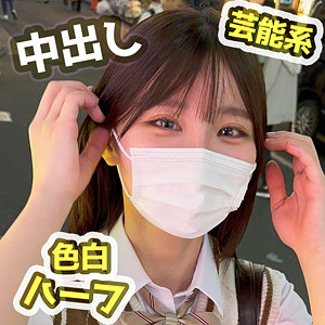 【無料】fct0154｜にゃん