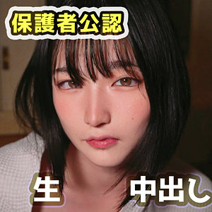 【無料】fct0171｜のん