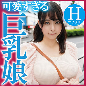 【無料】ffnn119｜かえで