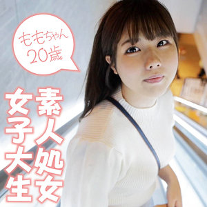 【無料】ffnn181｜もも
