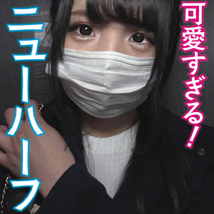 【無料】ffnn187｜ゆり