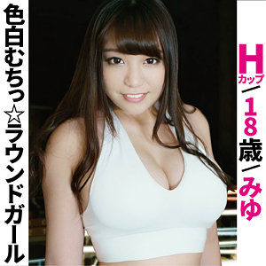 【無料】ffss019｜MIYU