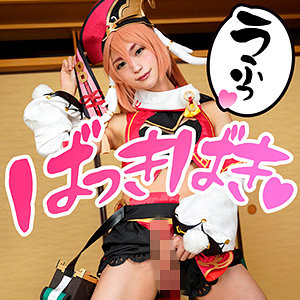 【無料】fots021｜￥ヒさん