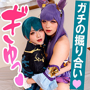 【無料】fots027｜行AK@さん＆K@KUセイさん