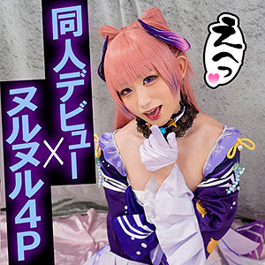 【無料】fots032｜K@K@MIさん