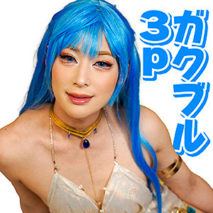 【無料】fots088｜ヘ●ムさん