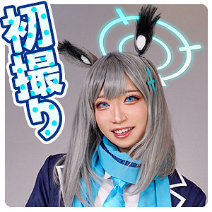 【無料】fots110｜シ●コさん
