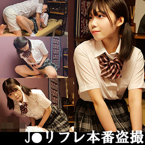 【無料】fuyu034｜坂道そら