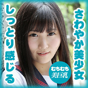 【無料】g559｜清野 柚乃