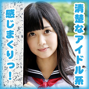 【無料】g562｜山井 鈴香