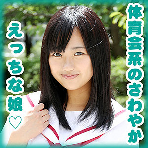 【無料】g564｜柳澤 真子
