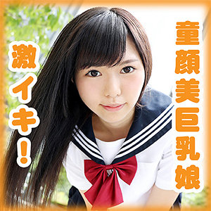 【無料】g565｜蓮井 奈央