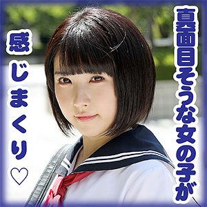 【無料】g566｜皆藤 純玲