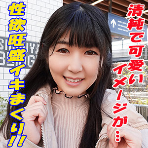 【無料】garea638｜みわ