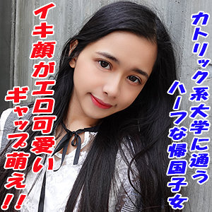 【無料】garea645｜らん