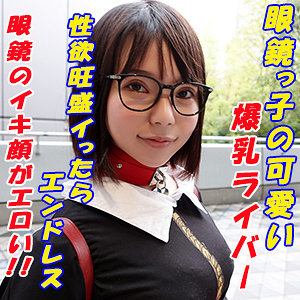 【無料】garea650｜ねんね