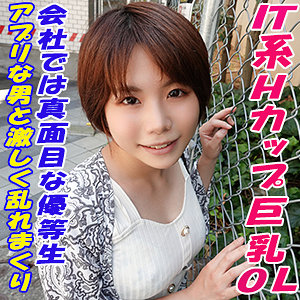 【無料】garea662｜りん
