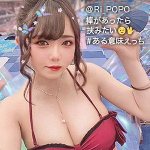 【無料】gdrt024｜りほぴ