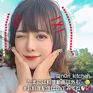 【無料】gdrt030｜のんたん