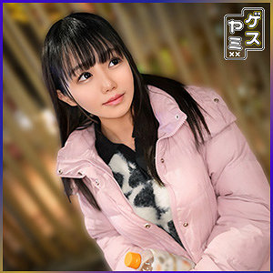 【無料】gesy053｜このみ