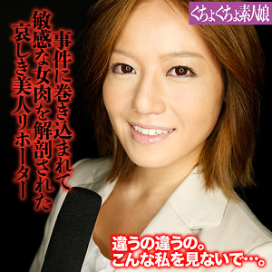 【無料】ggsm026｜奈々